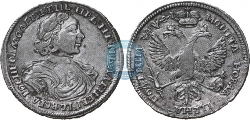 Picture Poltina 1719 year  "Portrait in armour"