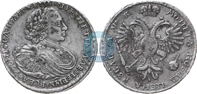 Picture 1 rouble 1720 year K "Portrait with shoulder straps"