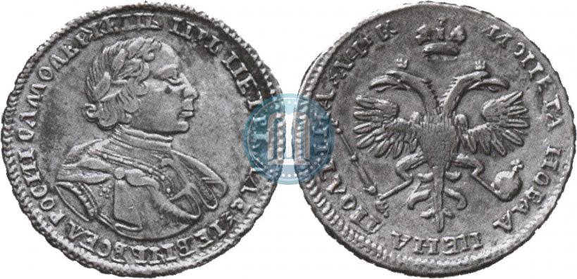 Picture Poltina 1720 year  "Portrait in armour"