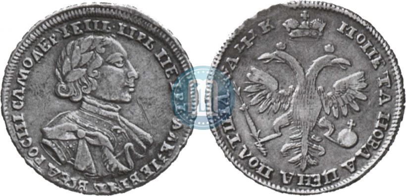 Picture Poltina 1720 year  "Portrait in armour"