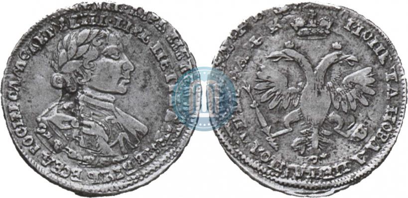 Picture Poltina 1720 year  "Portrait in armour"