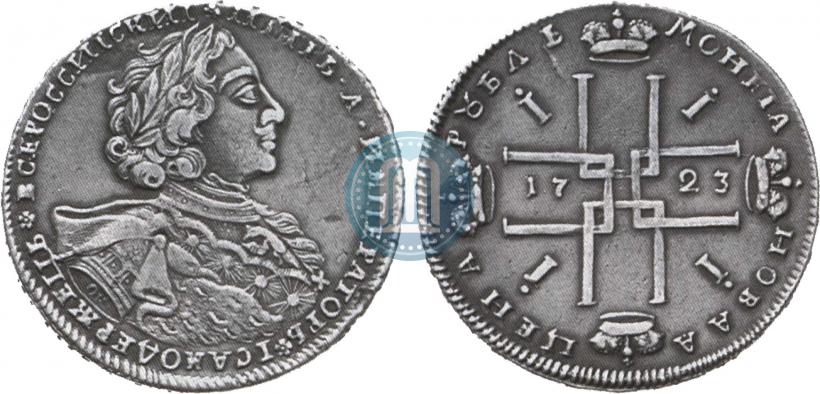 Picture 1 rouble 1723 year OK "Portrait with ermine mantle"