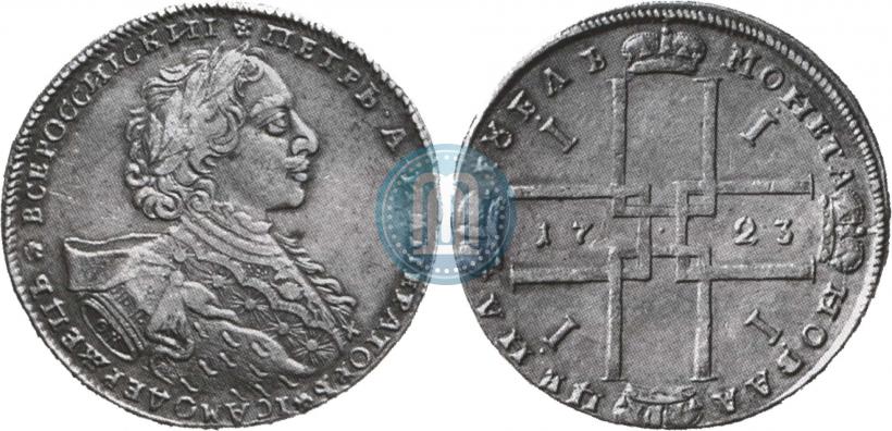 Фото 1 рубль 1723 года OK "Портрет в горностаевой мантии"
