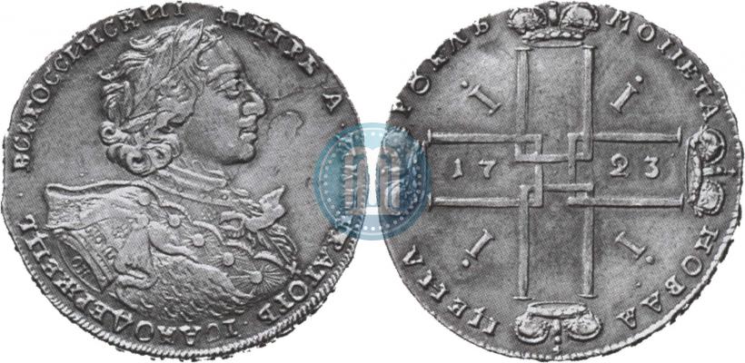 Picture 1 rouble 1723 year OK "Portrait with ermine mantle"