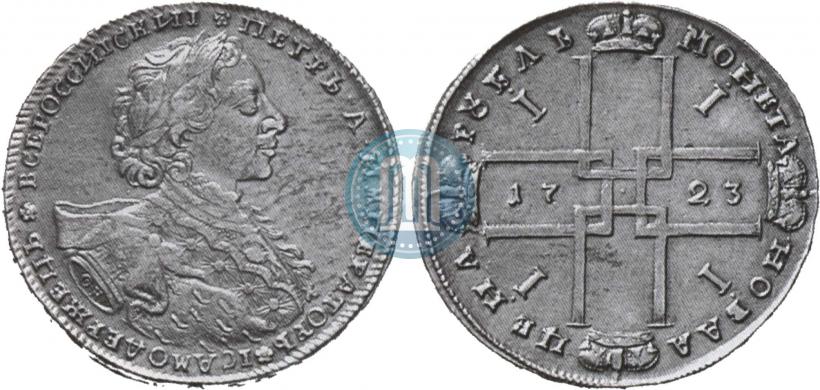 Фото 1 рубль 1723 года OK "Портрет в горностаевой мантии"