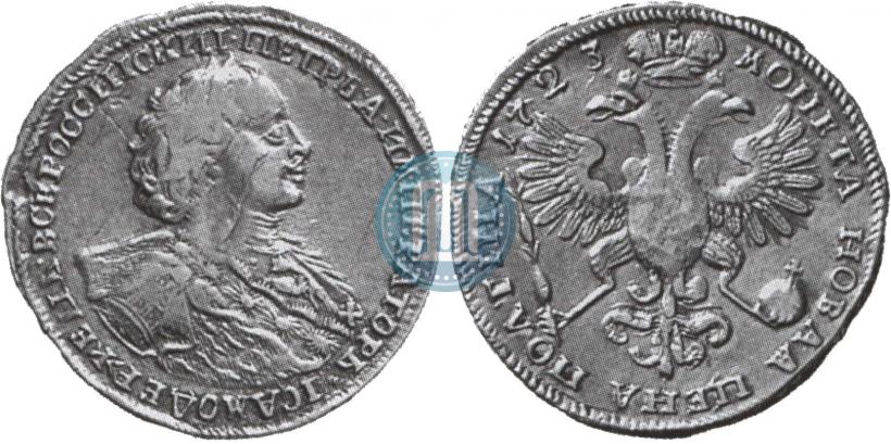 Picture Poltina 1723 year  "Portrait with ermine mantle"