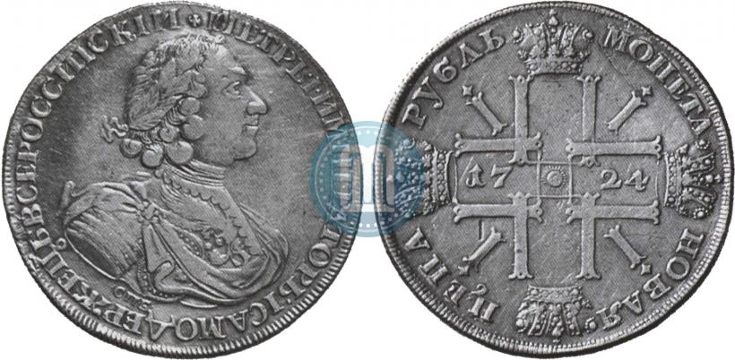 Picture 1 rouble 1724 year СПБ "Sun rouble, portrait in armour"
