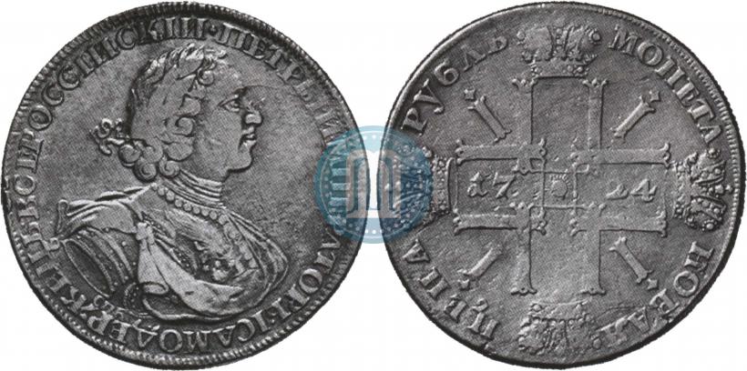 Picture 1 rouble 1724 year СПБ "Sun rouble, portrait in armour"