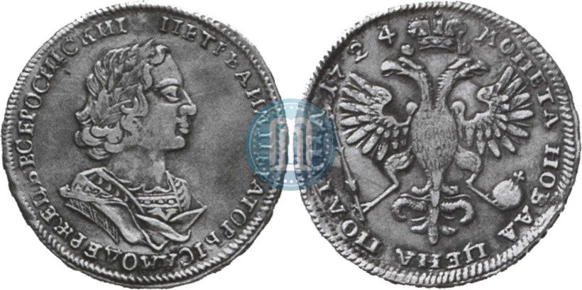 Picture Poltina 1724 year  "Portrait in ancient armour"
