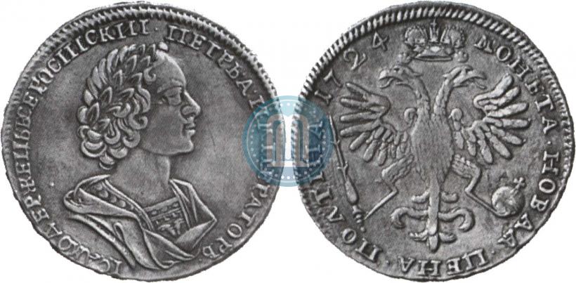 Picture Poltina 1724 year  "Portrait in ancient armour"