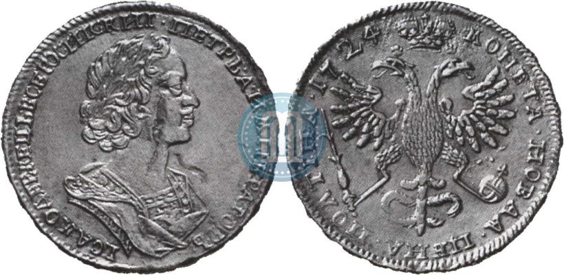 Picture Poltina 1724 year  "Portrait in ancient armour"
