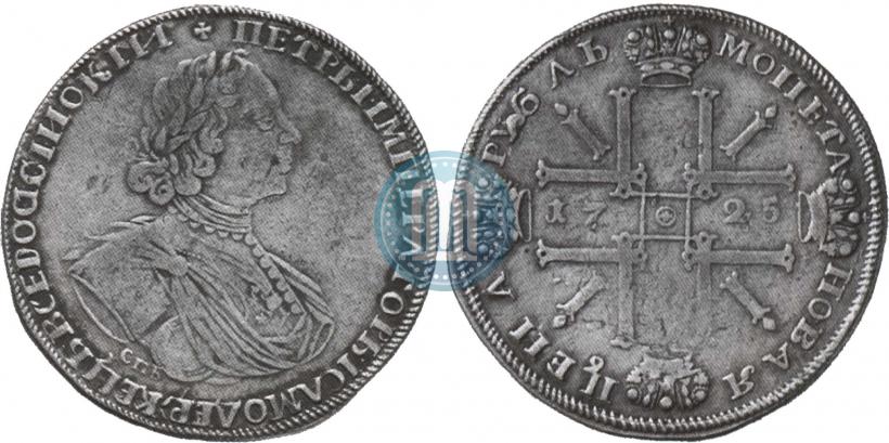 Picture 1 rouble 1725 year СПБ "Sun rouble, portrait in armour"