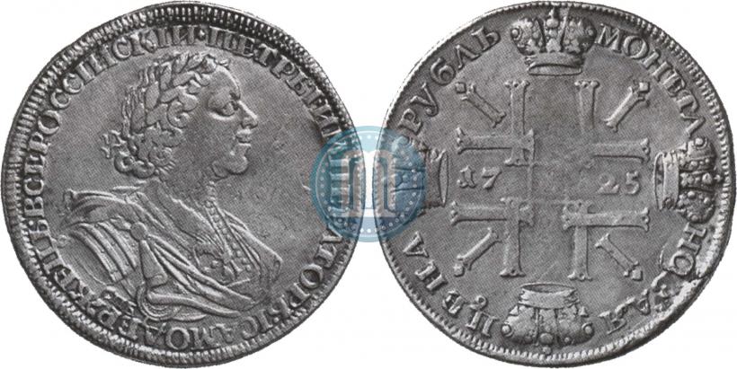 Picture 1 rouble 1725 year СПБ "Sun rouble, portrait in armour"