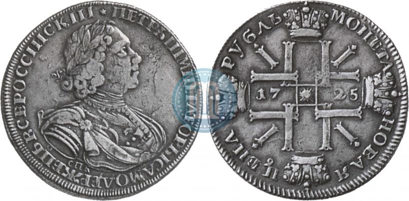 Picture 1 rouble 1725 year СПБ "Sun rouble, portrait in armour"