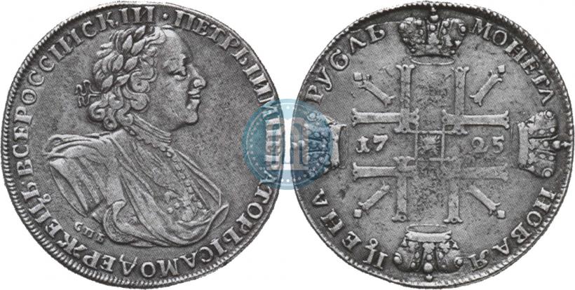 Фото 1 рубль 1725 года СПБ "Солнечный в латах"