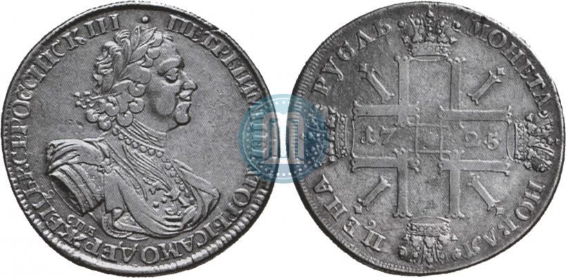 Picture 1 rouble 1725 year СПБ "Sun rouble, portrait in armour"