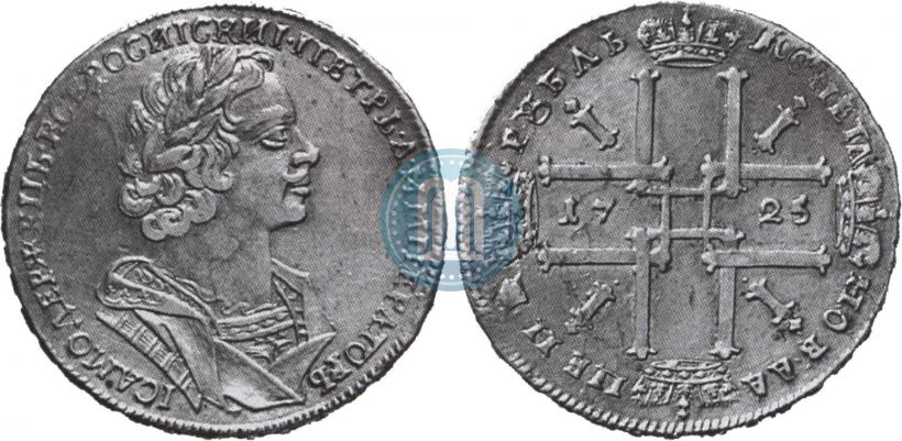 Picture 1 rouble 1725 year  "Portrait in ancient armour"