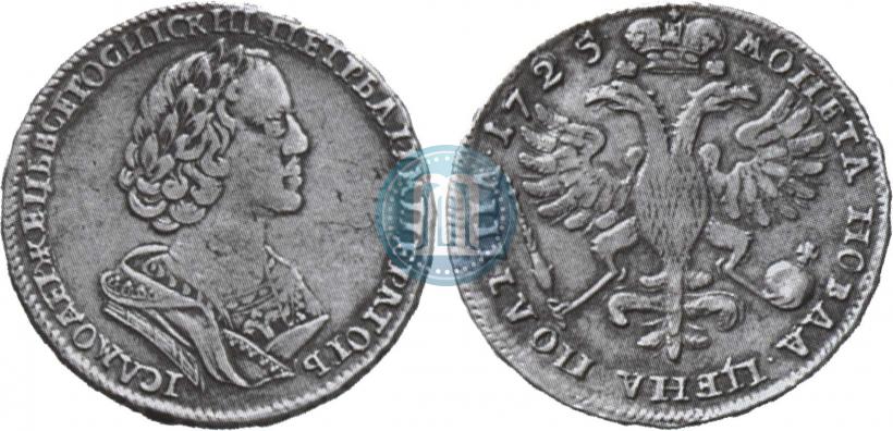 Picture Poltina 1725 year  "Portrait in ancient armour"