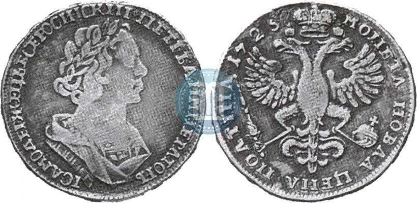 Picture Poltina 1725 year  "Portrait in ancient armour"