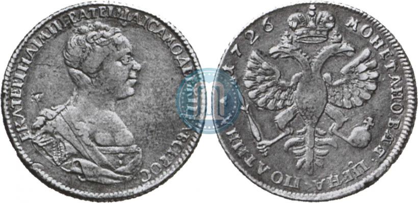 Picture Poltina 1726 year  "Moscow type, portrait turned to the right"