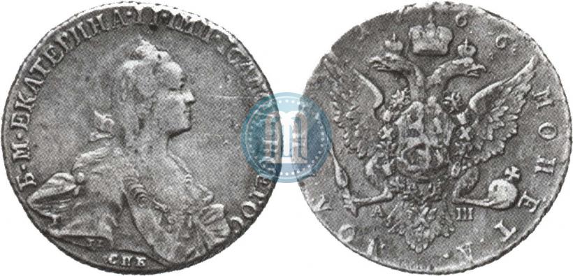 Picture 1 rouble 1766 year СПБ-АШ-Т.I. 