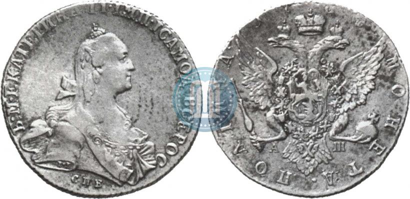 Фото Полтина 1767 года СПБ-АШ 