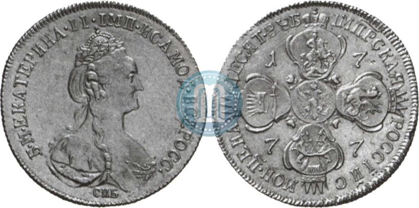 Фото 10 рублей 1777 года СПБ 