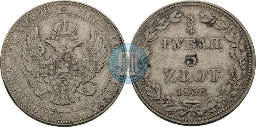 Picture 3/4 roubles - 5 złotych 1836 year MW 