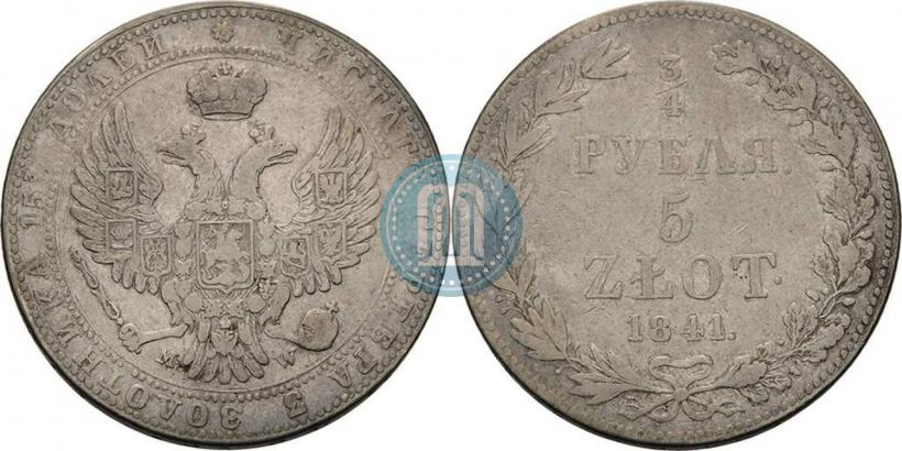 Picture 3/4 roubles - 5 złotych 1841 year MW 