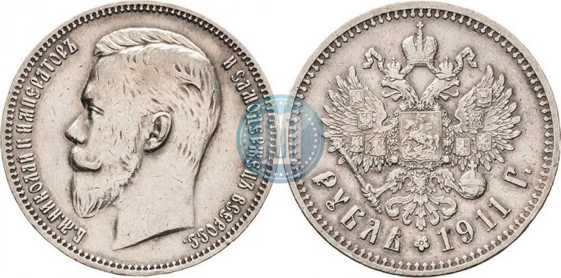 Фото 1 рубль 1911 года (ЭБ) 
