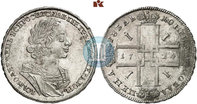 Фото 1 рубль 1724 года  "Портрет в античных доспехах"