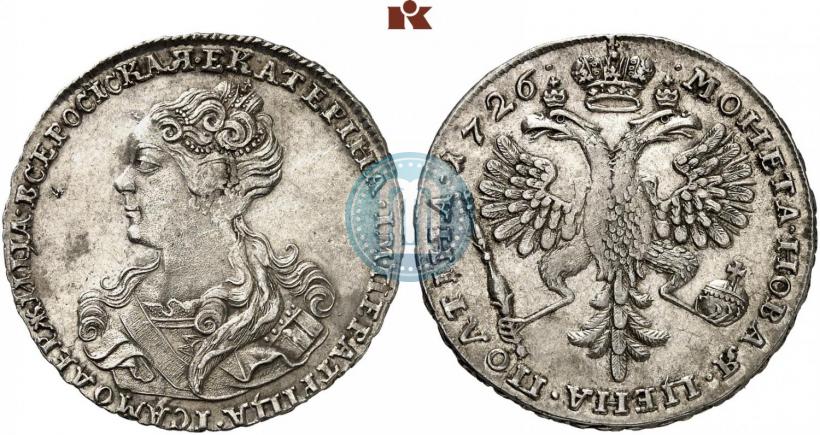 Picture Poltina 1726 year  "Moscow type, portrait turned to the left"