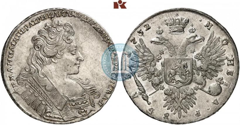 Picture 1 rouble 1732 year  