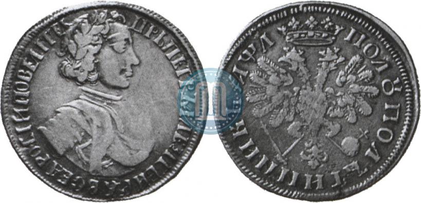 Picture Polupoltinnik 1704 year  "Type of 1705"