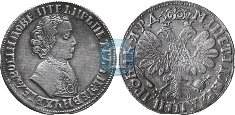 Picture 1 rouble 1704 year  