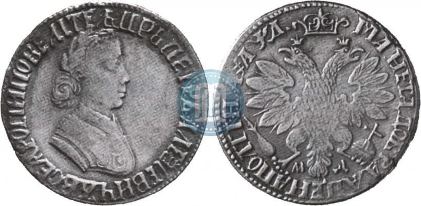 Picture Poltina 1704 year МД "Portrait by F. Alekseev"