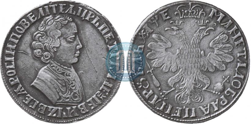 Picture 1 rouble 1705 year  