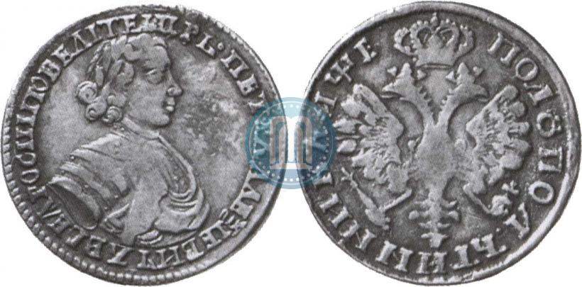 Picture Polupoltinnik 1705 year  