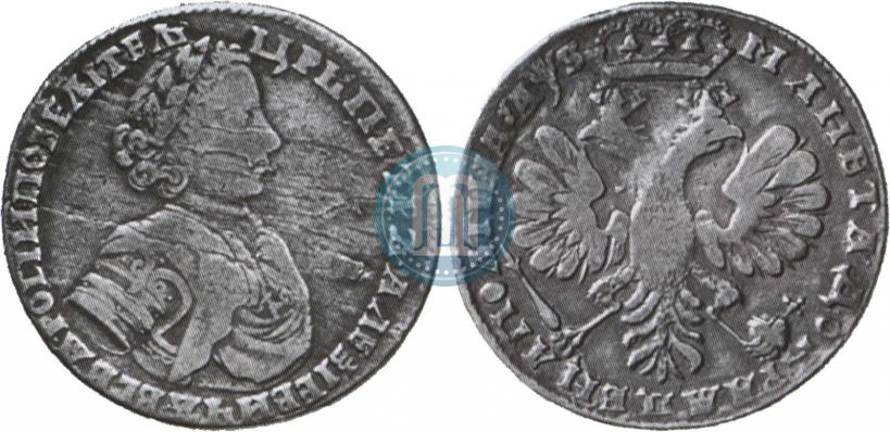 Фото Полтина 1706 года  