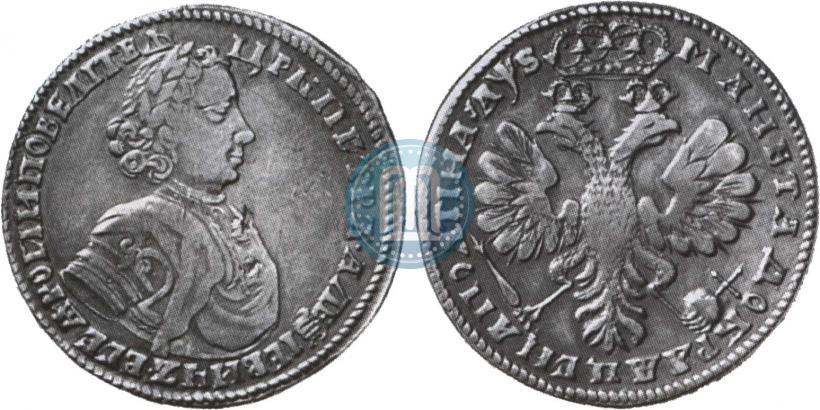 Picture Poltina 1706 year  