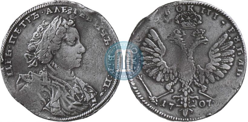 Фото 1 рубль 1707 года Н "Портрет работы Г. Гаупта"
