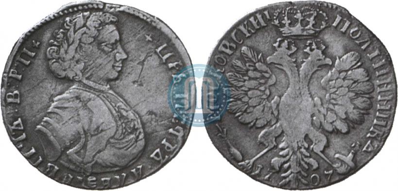 Picture Poltina 1707 year  