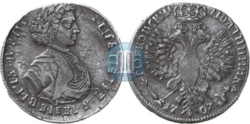 Picture Poltina 1707 year  