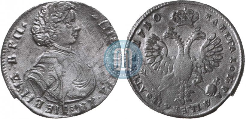 Picture Poltina 1710 year  "Portrait of 1707"