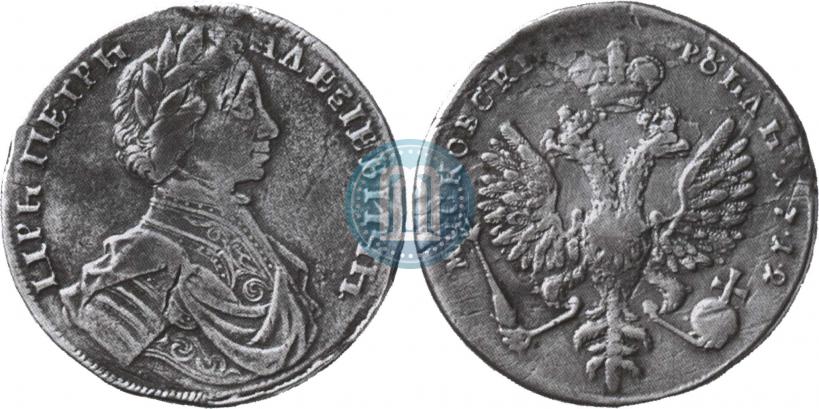 Picture 1 rouble 1712 year  "Portrait by S. Gouin"