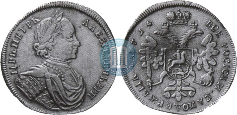 Фото 2 червонца 1714 года  