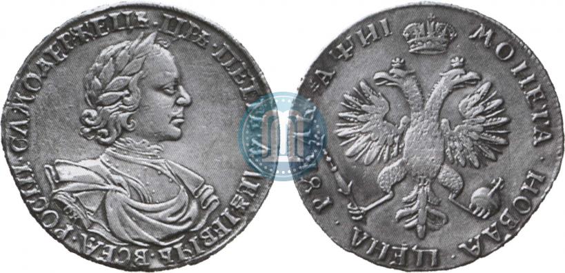 Фото 1 рубль 1718 года OK-L 