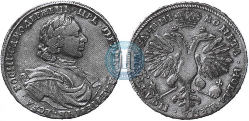 Picture Poltina 1718 year  