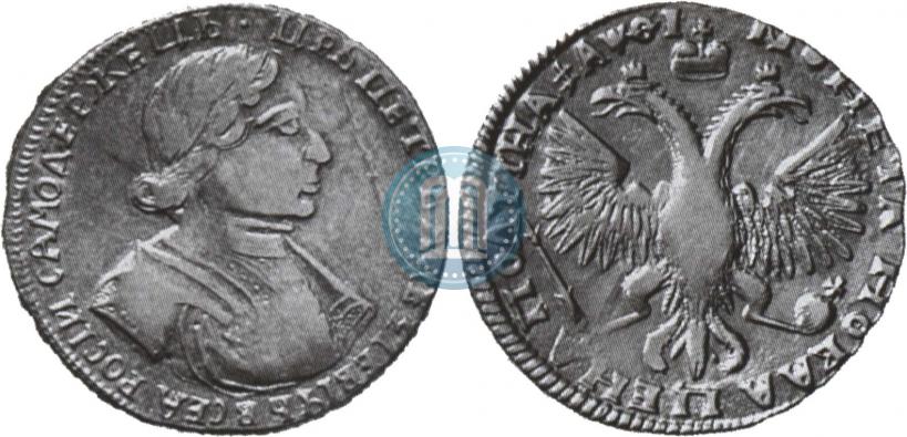 Picture Poltina 1719 year  "Portrait in armour"