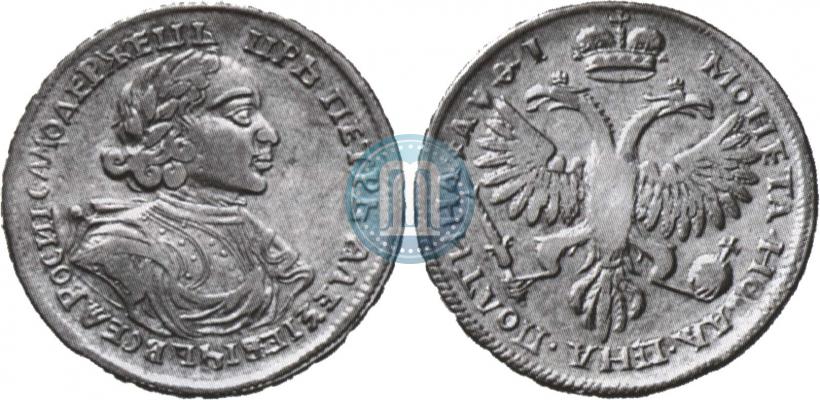 Фото Полтина 1719 года L "Портрет в латах"